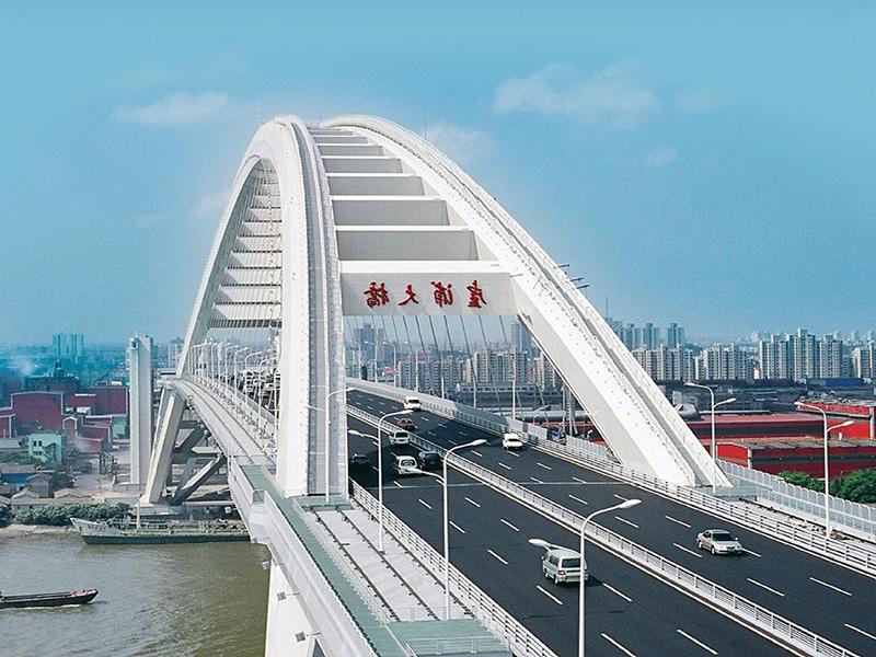 上海卢浦大桥​